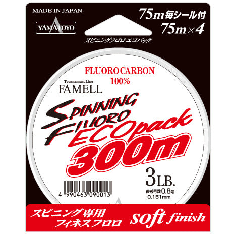 Yamatoyo Famell Spinning Fluorocarbon 300m