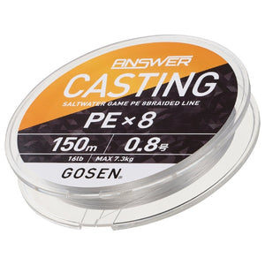 GOSEN ANSWER CASTING 8 Ply