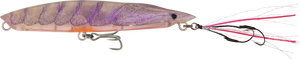 Samaki Redic Skipping Prawn 75