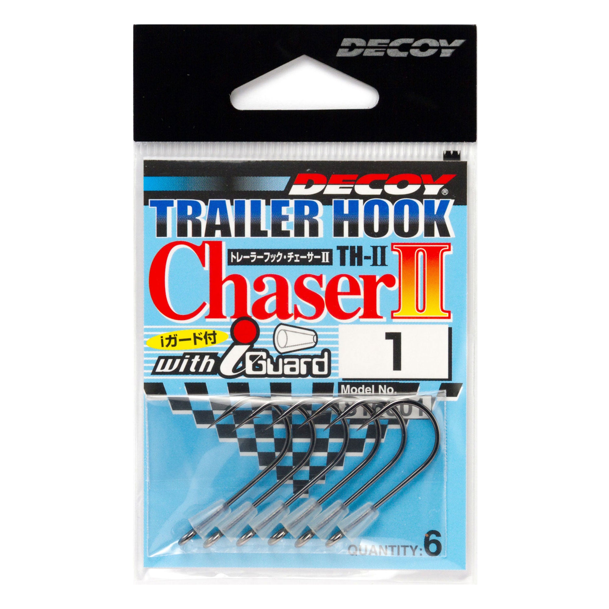 Decoy TH-11 Trailer Hook