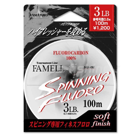 Yamatoyo Famell Raizan Spinning Fluorocarbon 100m