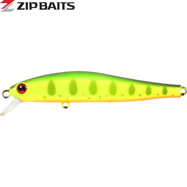 Zipbaits Rigge 70SP Shallow 2024