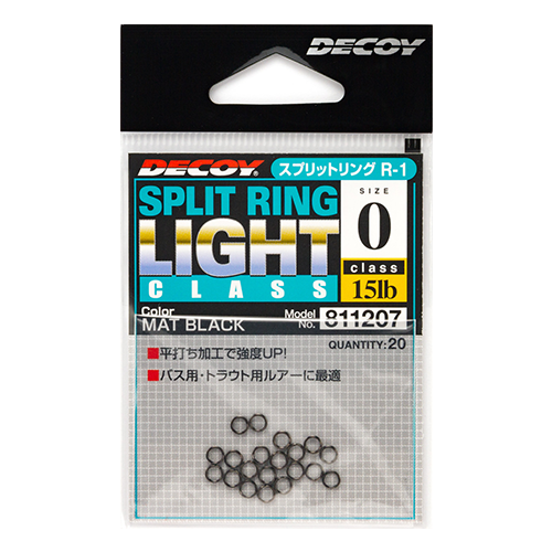 Decoy Light Class Split Rings
