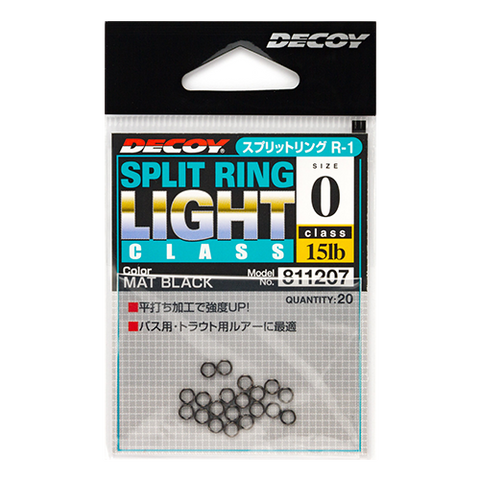 Cheap Decoy Y-S25 Treble Hook Light Game Treble Hooks Size 16 (4796)