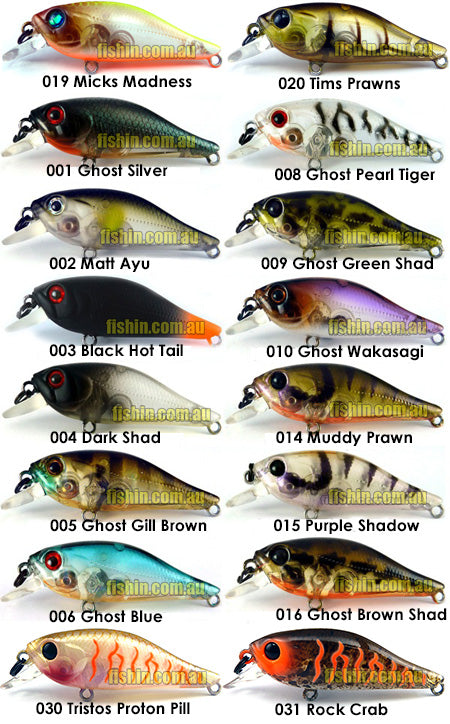 Atomic Hardz Shad 50 Mid
