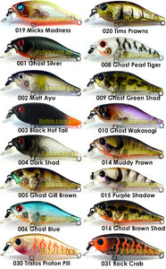 Atomic Hardz Shad 50 Mid