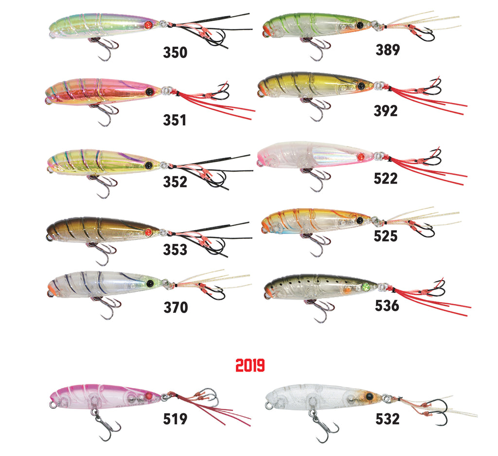 ecogear fishing lures australia Ecogear PX55F