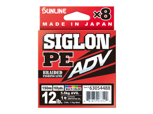 Sunline NEW Siglon PE ADV(×8)