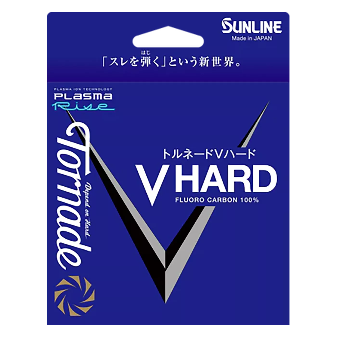 Sunline V Hard Fluorocarbon Leader Fishing Line