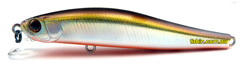 Zipbaits Rigge 70SP Shallow