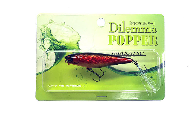 Imakatsu Dilemma Popper